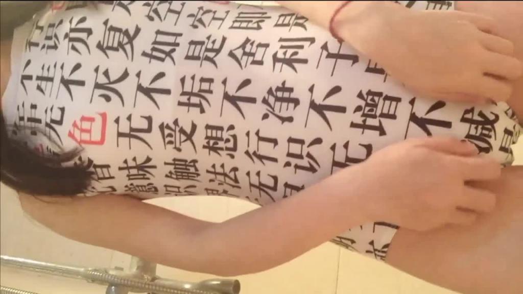 00后的学生妹女神性爱套装嫩穴 预览截图 9
