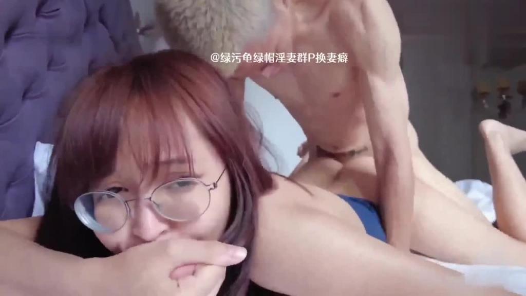 大奶眼镜女神反差婊!上位骑乘电动臀强行内射 预览截图 6