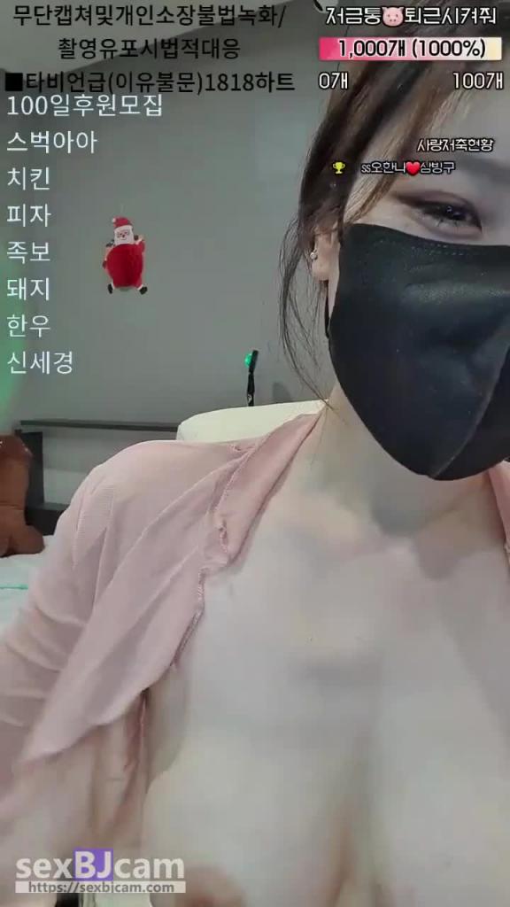 KBJ-24050849 预览截图 1