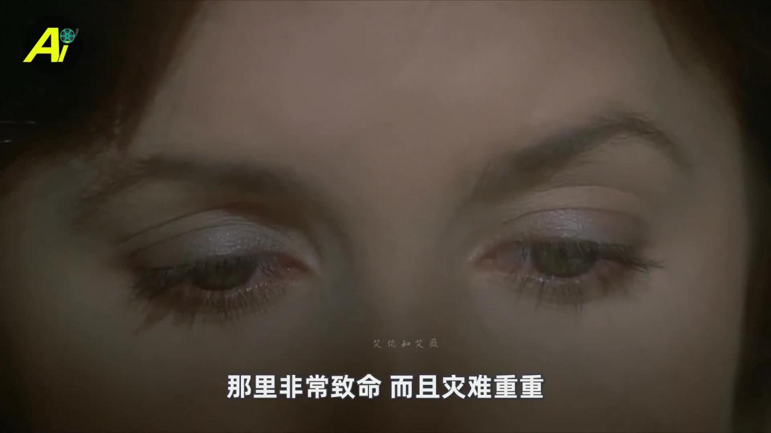 艳尸坠炼狱!转生容器·噬魂古书现形 预览截图 1