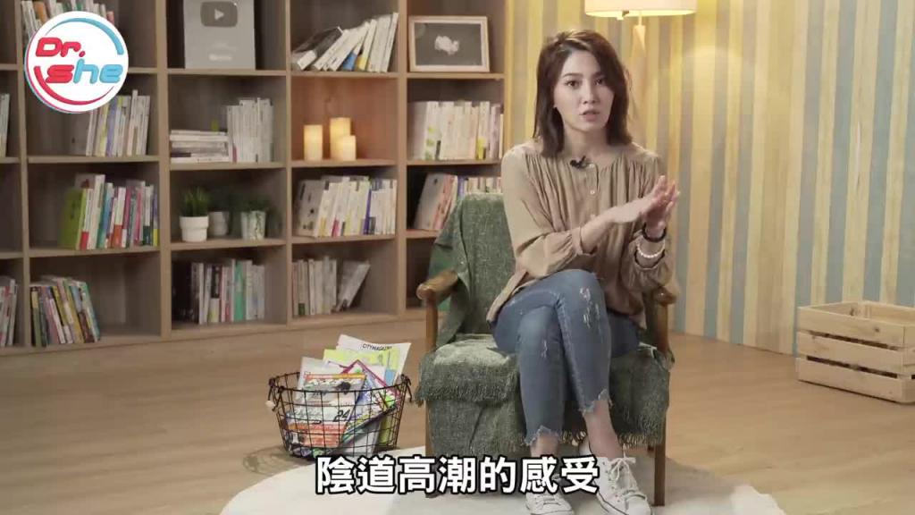 边抽差边摸阴蒂 女生更容易高潮?从「后面」来成功率更高? #DrShe许蓝方 预览截图 3