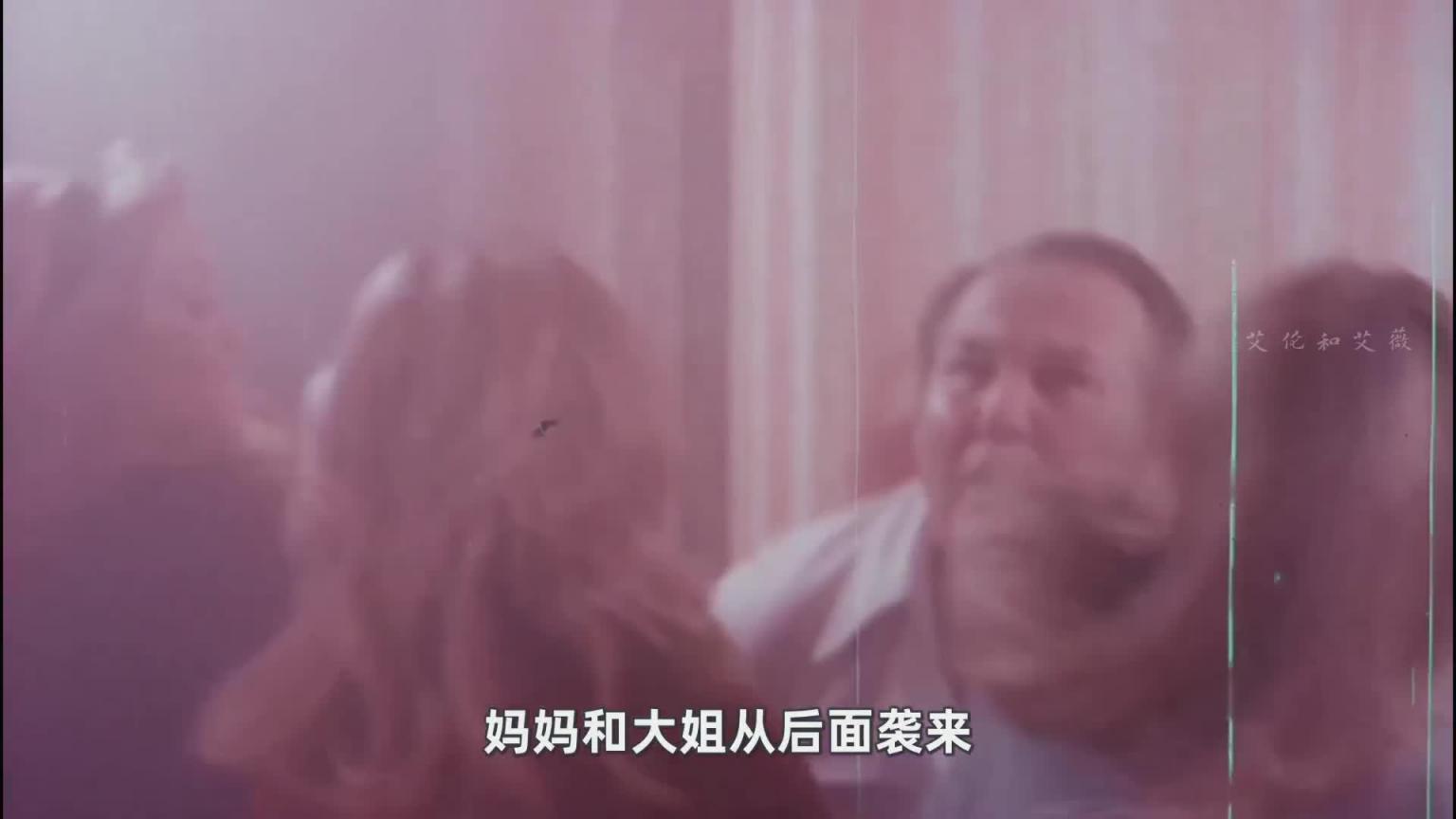 50年前禁片重现！删减8分钟上映，惊悚尺度依旧炸裂！ 预览截图 2