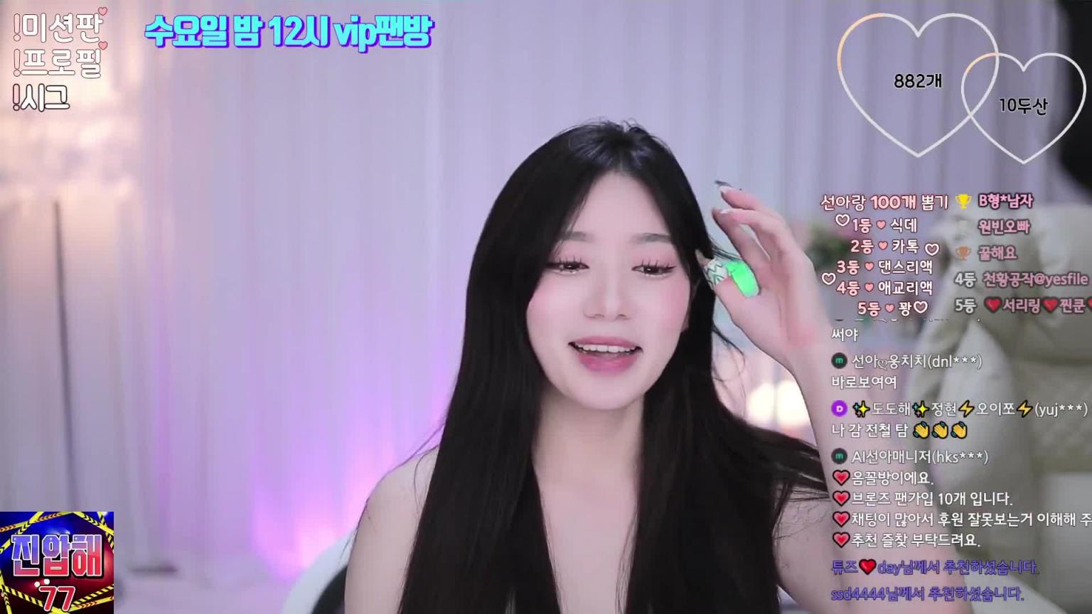KBJ-24092636 预览截图 8