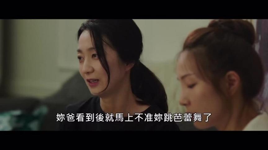 韩国-摇摆艳夏 预览截图 1
