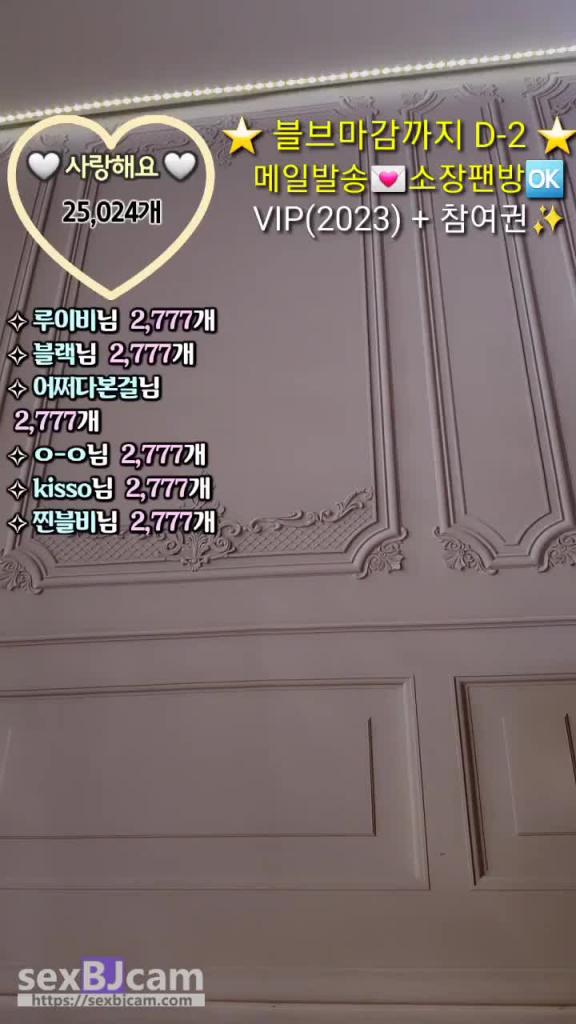KBJ-24041147 预览截图 10
