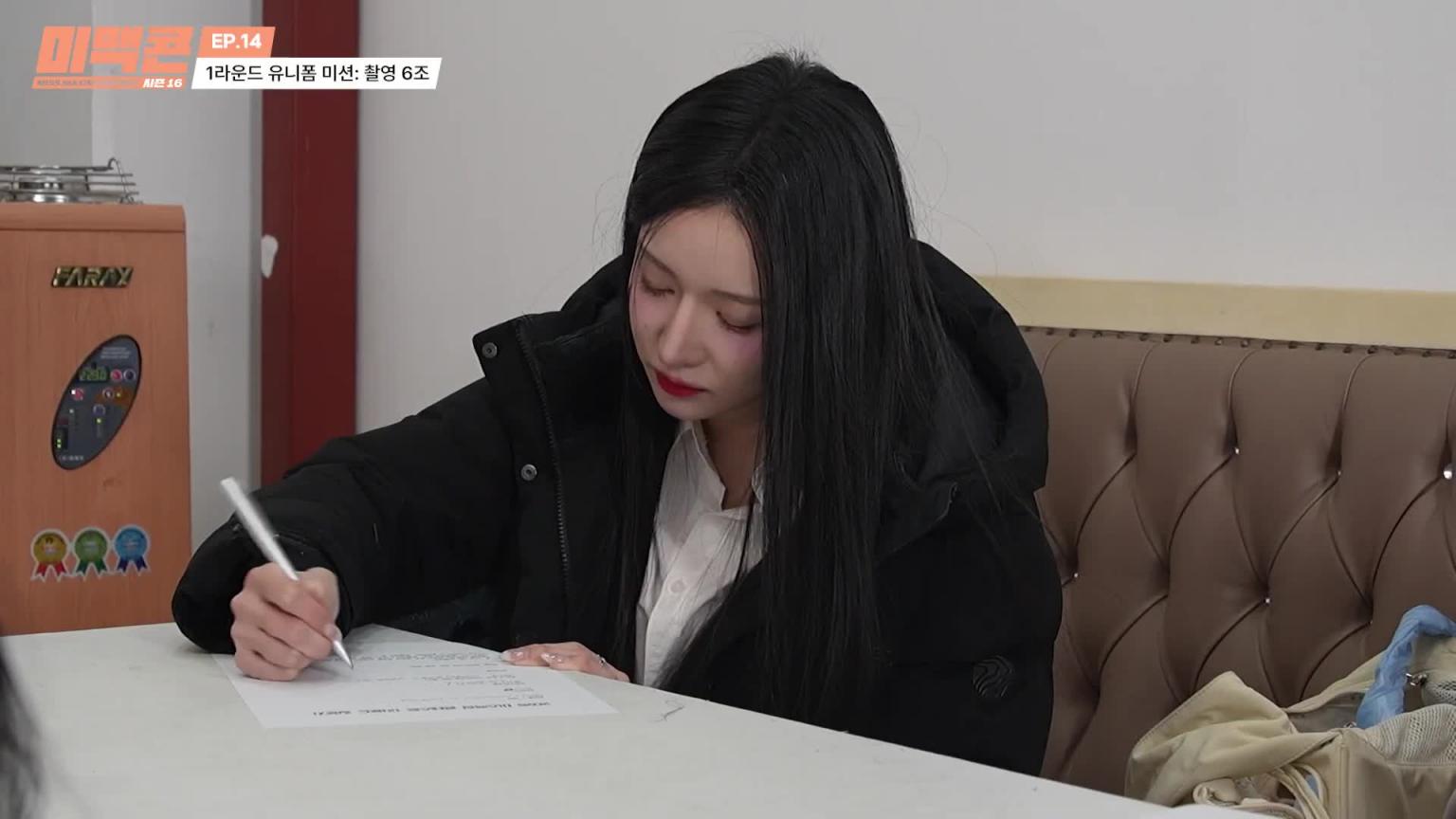[Mimaccon 第 16 季] EP14。海豚裤为何如此讨人喜欢？！我会直接给你看_MAXIM 预览截图 3