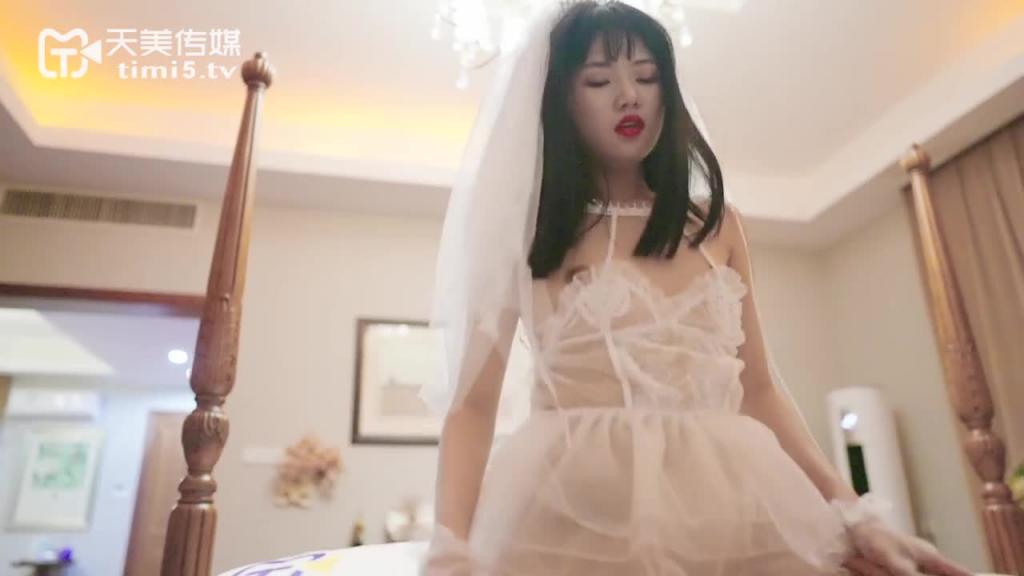 TM0079被继承的女儿 预览截图 8
