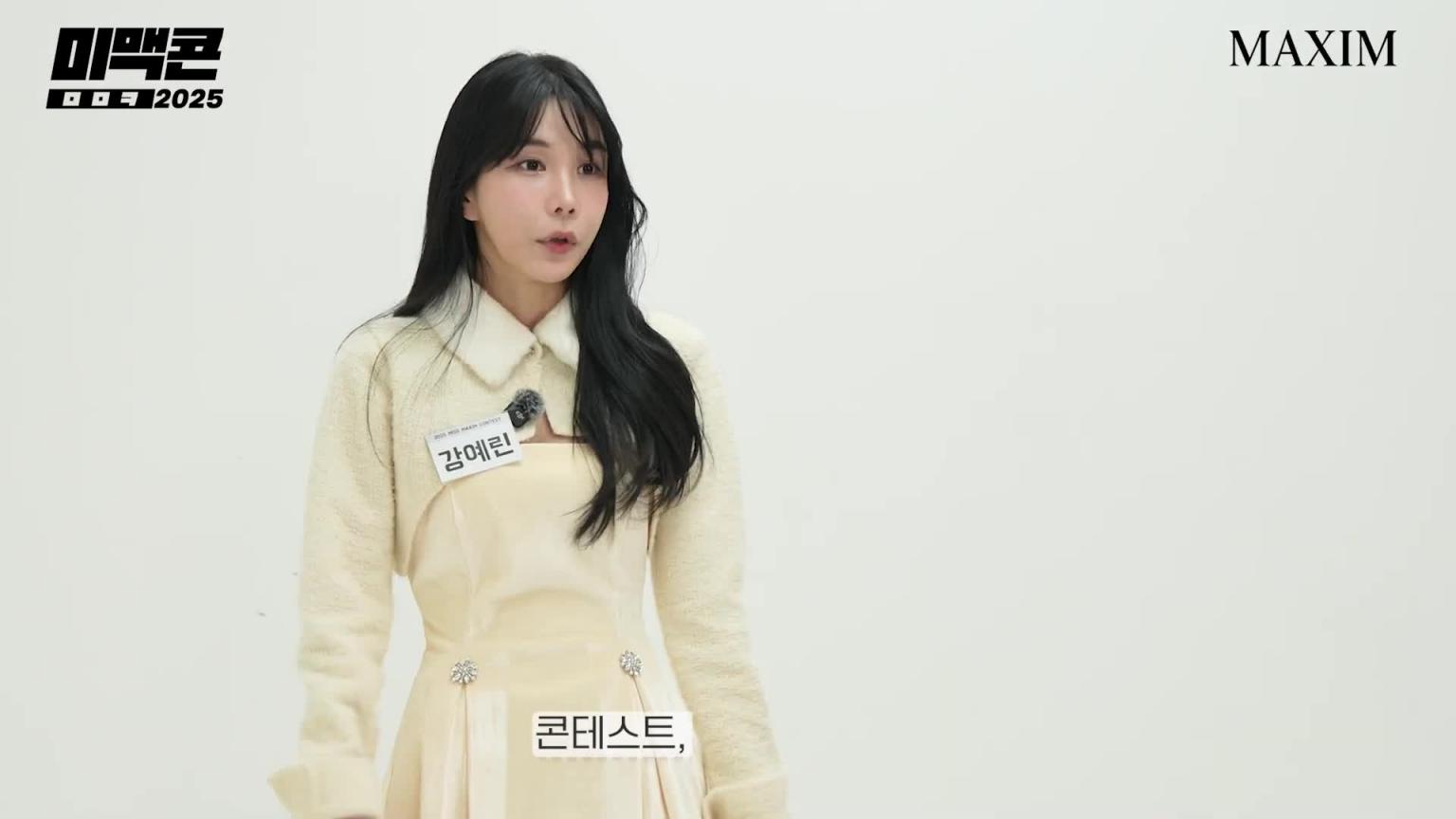 [Mimaccon 第 16 季] EP4。让你不再看色情片的谨慎女人的魅力_MAXIM 预览截图 9