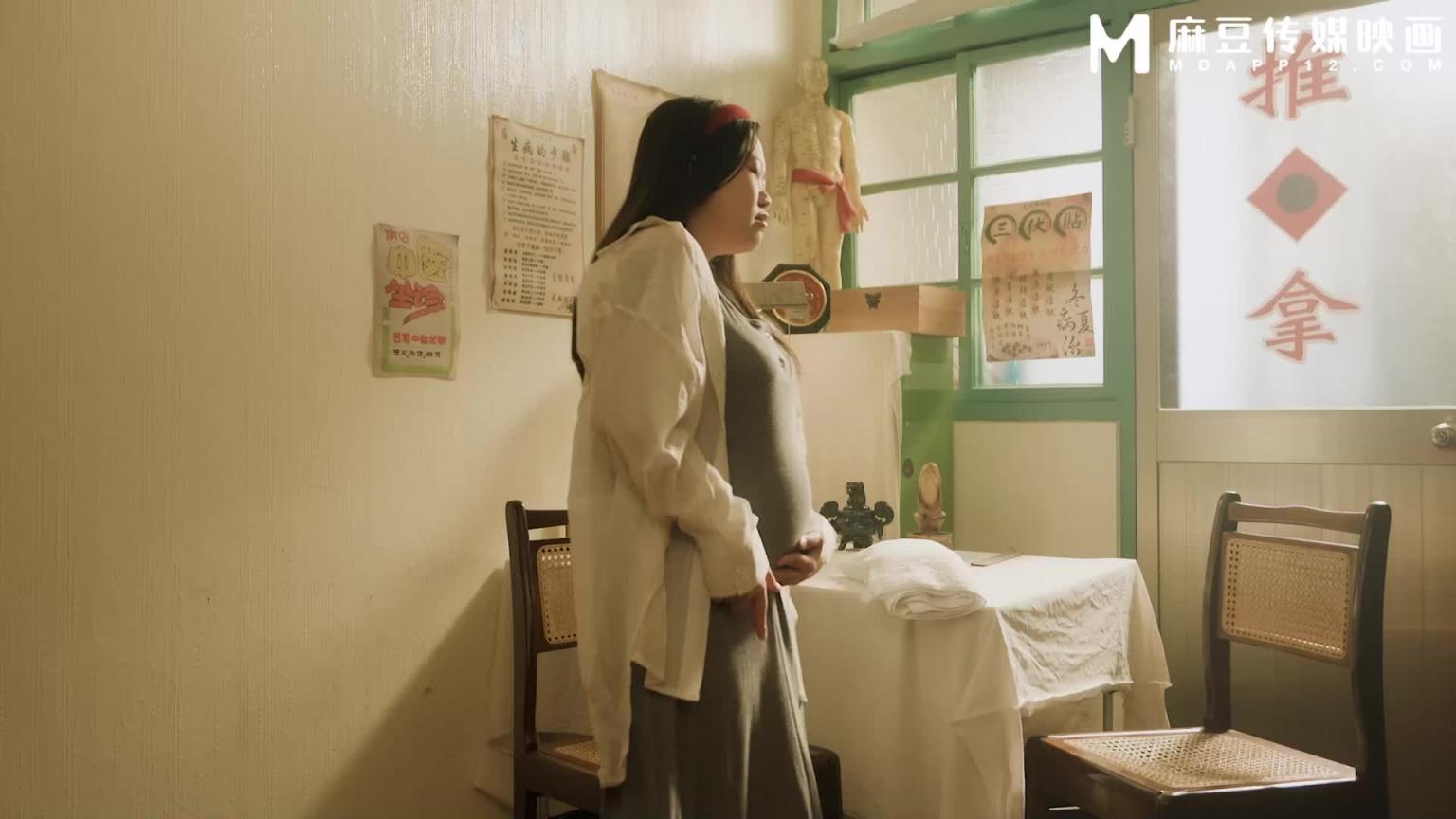 老中医的孕妇回春疗法 媳妇与婆婆再度发情 MD-0351 预览截图 2