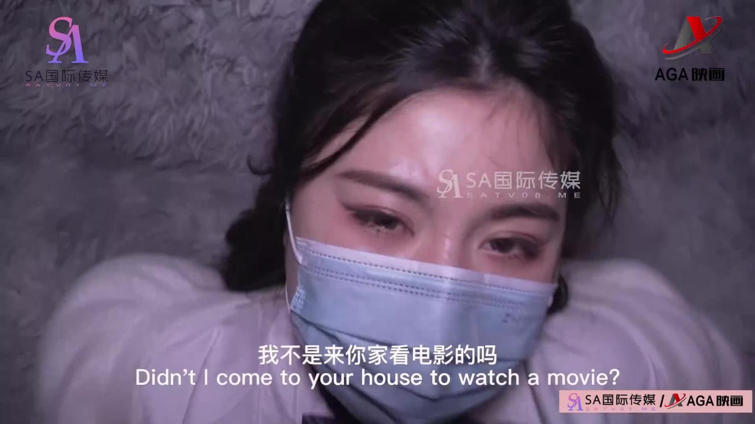AGAW873:如果我把妹子带回家 1 预览截图 9