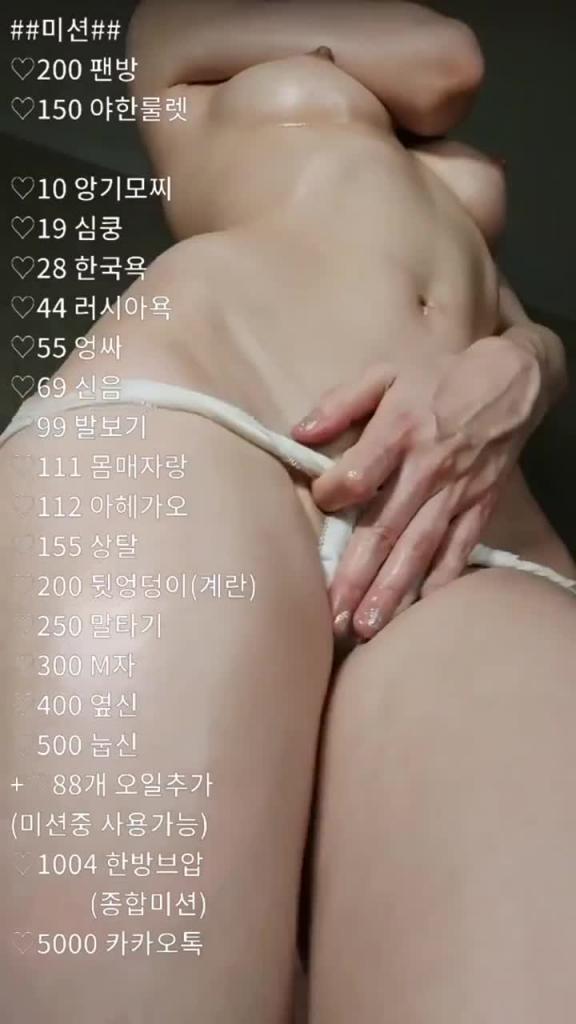 KBJ-24082980 预览截图 8