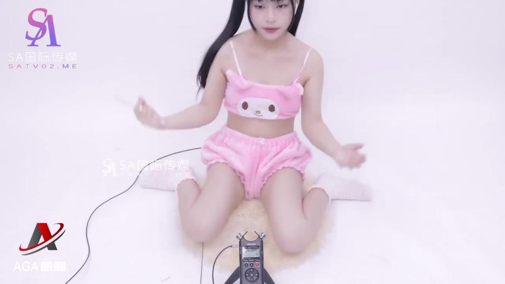 AT212-ASMR可爱萝莉诱惑-粉红卡通吊带挑逗 预览截图 7