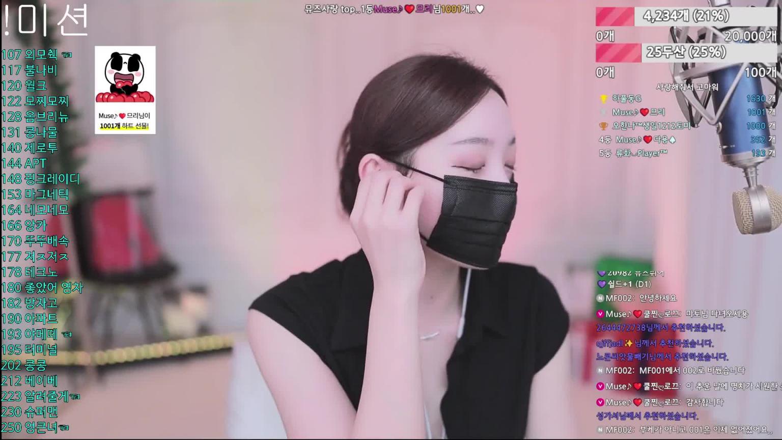 KBJ-25011838 预览截图 3
