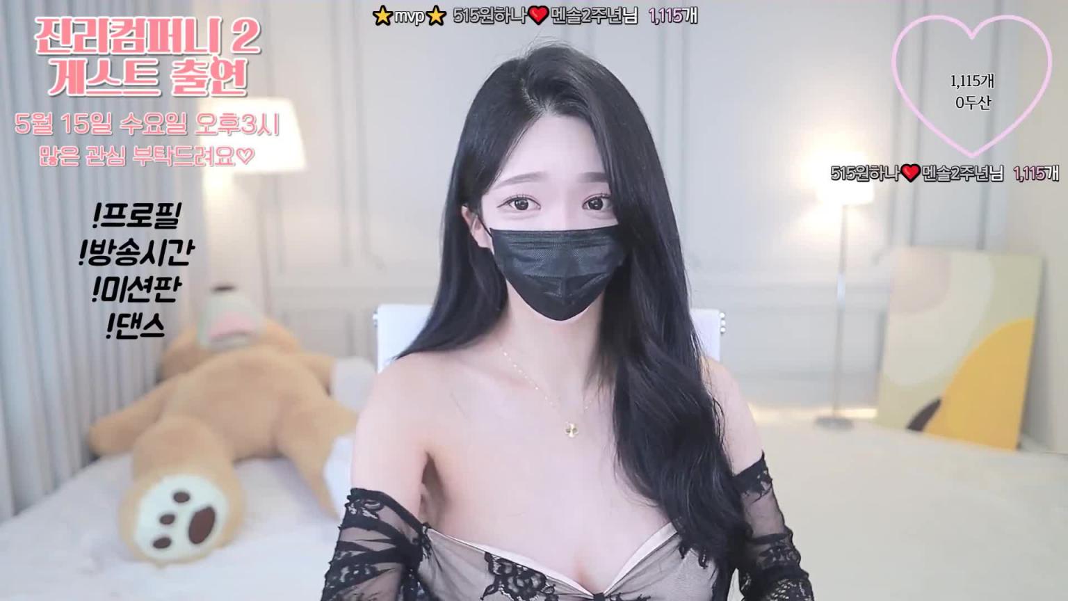KBJ-24082239 预览截图 2