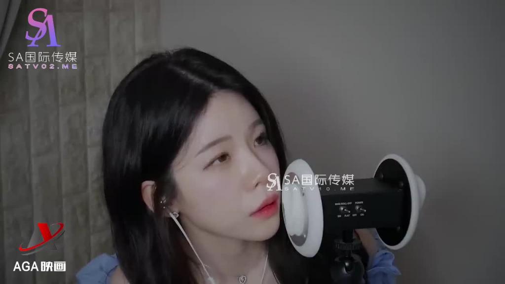 AT238-ASMR神仙颜值小姐姐-感受8D环绕音助眠 预览截图 7