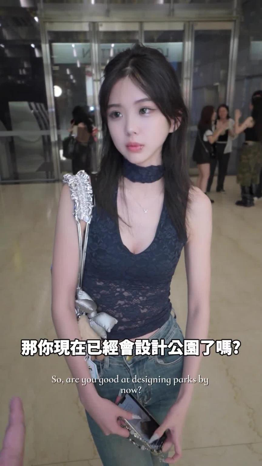 台湾大学园艺系女生 预览截图 9
