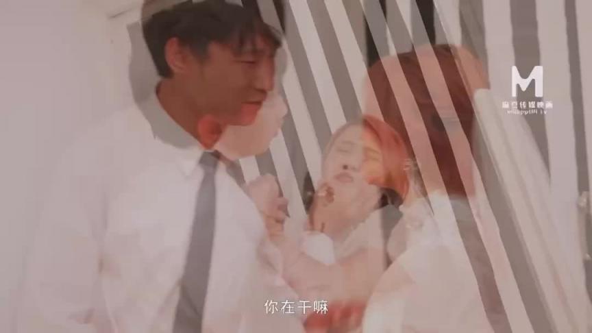 MD-0266 被保全强上的女高中生-正片-麻豆版 预览截图 12