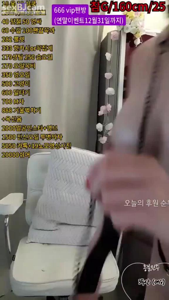 KBJ-24041101 预览截图 4