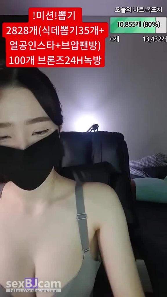 KBJ-24040949 预览截图 9