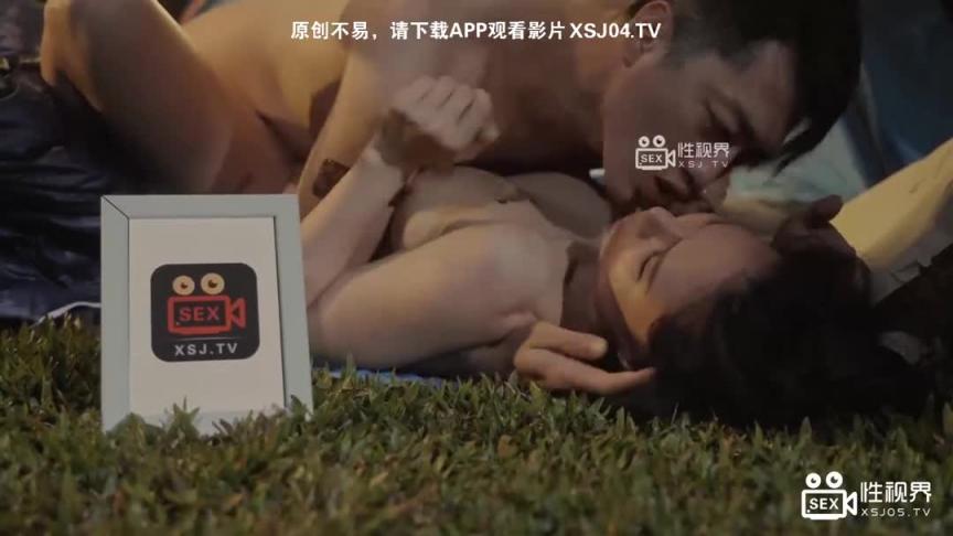 性视界 xsj140 秘密教学EP8思雅姐的酮体 预览截图 9