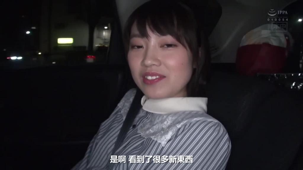新人 20歳 书店店员也想当AV女优吗?? 前童星目标当小说家的文系女大生 睽违约3年的性爱中出出道!! 小泉枫 HMN-117 预览截图 9