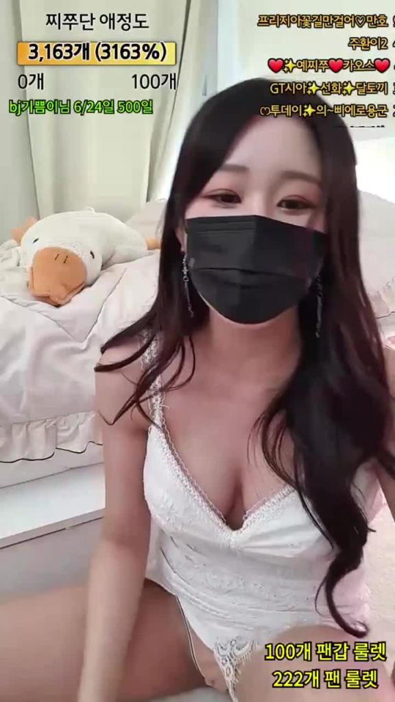 KBJ-24090731 预览截图 6
