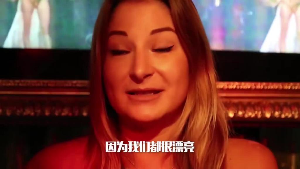 小鹏奇啪行第一季 第2集 芭堤雅风月街!钢管舞女郎与神秘BOSS的故事 预览截图 9