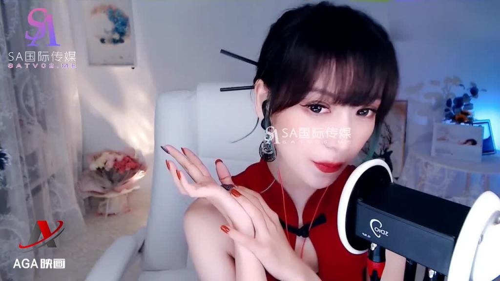 AT250-SPA馆的按摩服务-大保健体验感 预览截图 1