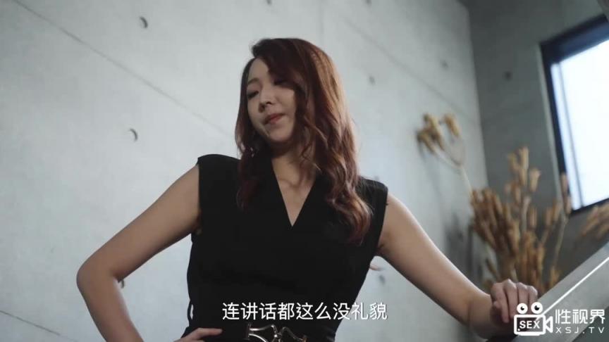 xsj153-秘密教学之被浩宇发现的秘密 预览截图 1
