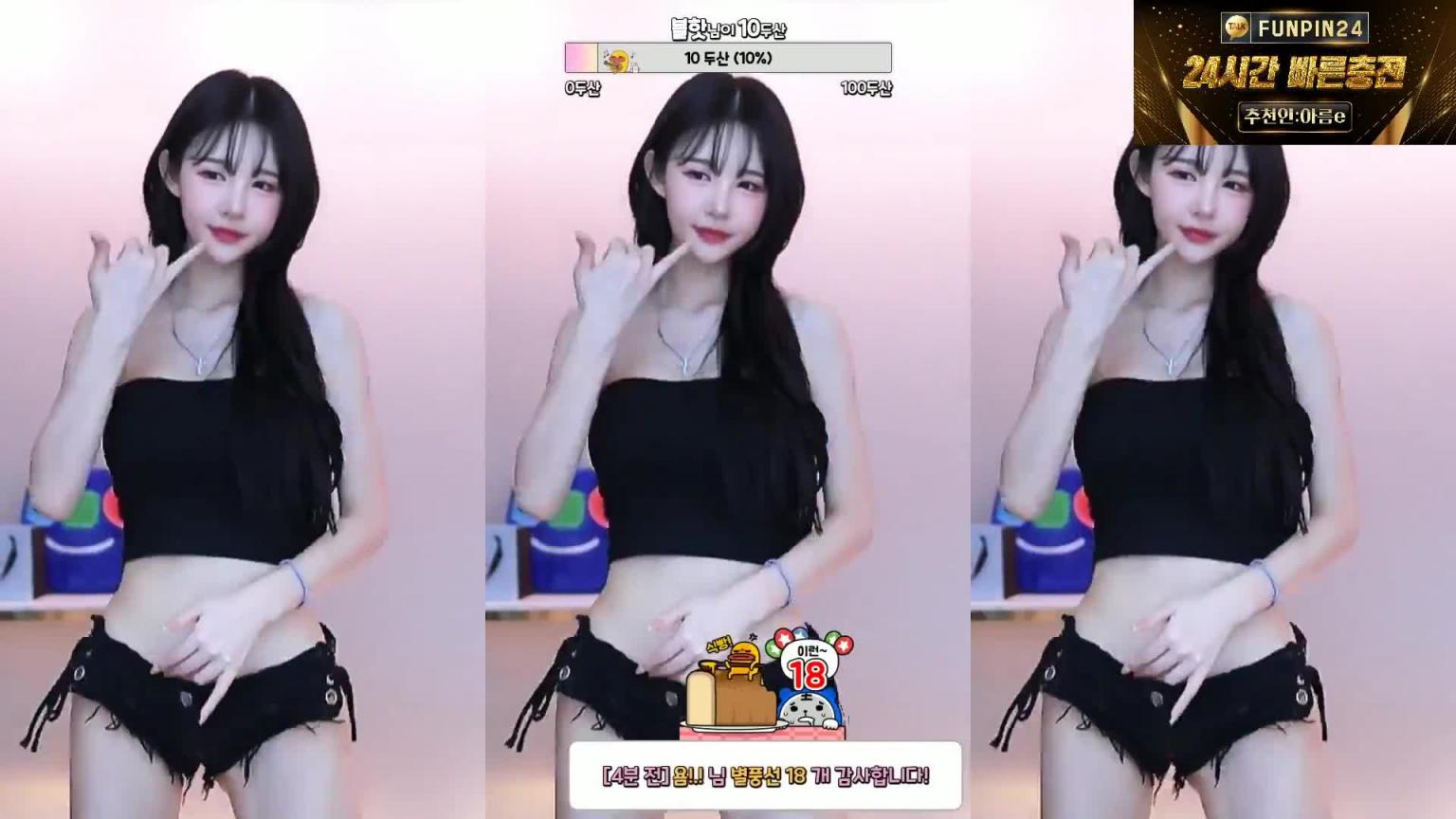 KBJ-24080337 预览截图 11
