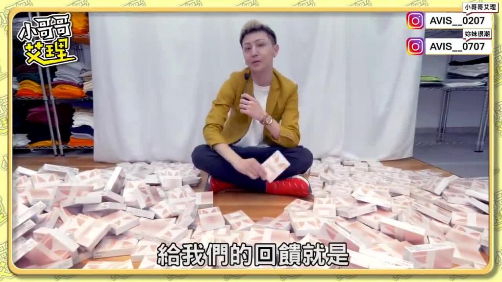 实测女生房事不顺的经验!这些点让女生超扣分? ! 预览截图 6