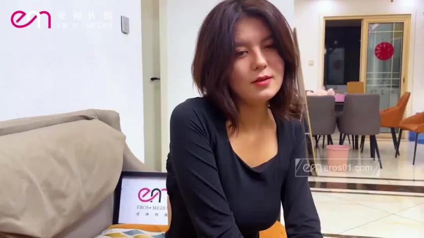 EMS007 粗心的邻居少妇来我家借住一晚 -蜜桃传媒 预览截图 1