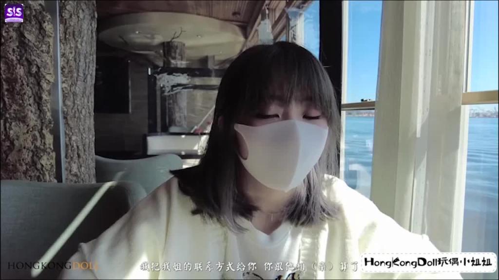 玩偶姐姐，“一日女友的漂亮姐姐”中篇-她是谁 预览截图 2