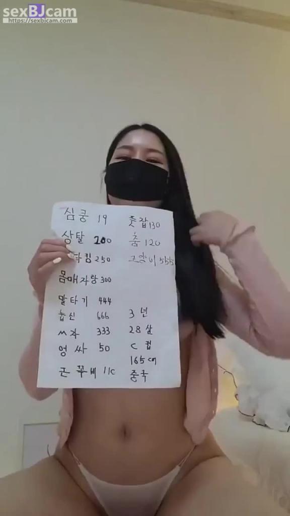 KBJ-24080672 预览截图 2