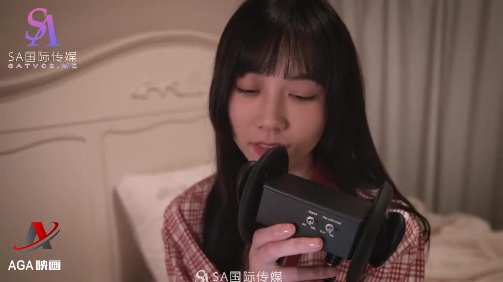 AGAT88-ASMR桑妹舔耳-方言耳语不一样的感觉 预览截图 2