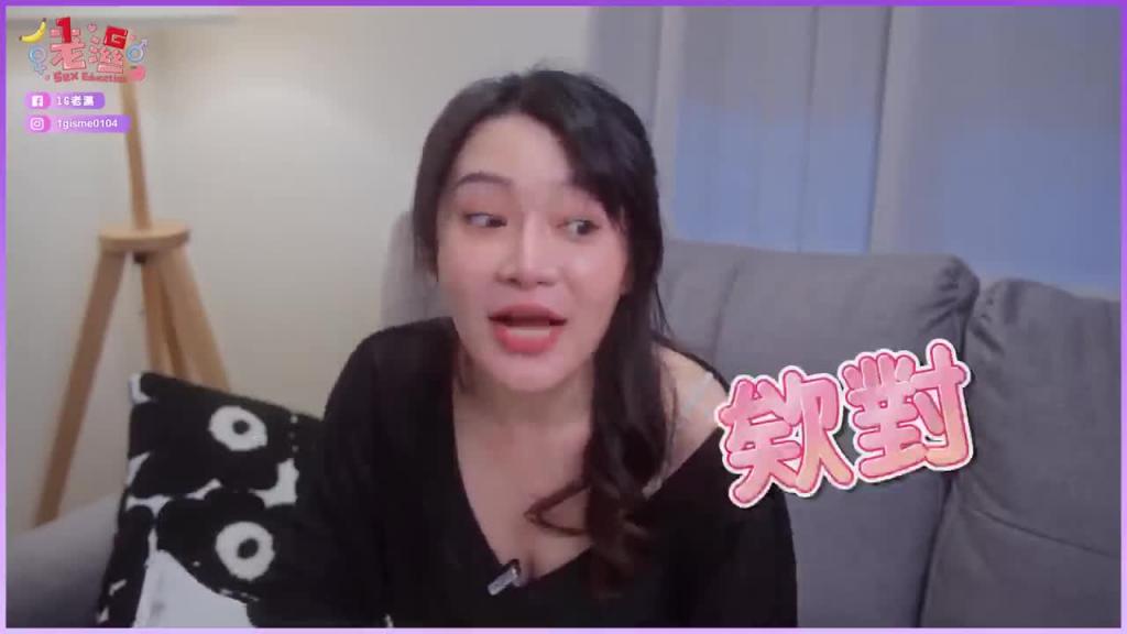 帮男生打飞机教学 预览截图 9