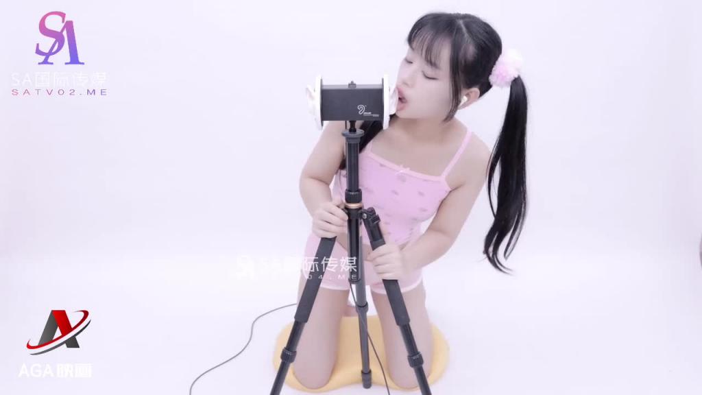 AT223-ASMR双马尾粉色萝莉-舌头给你超爽服务 预览截图 7