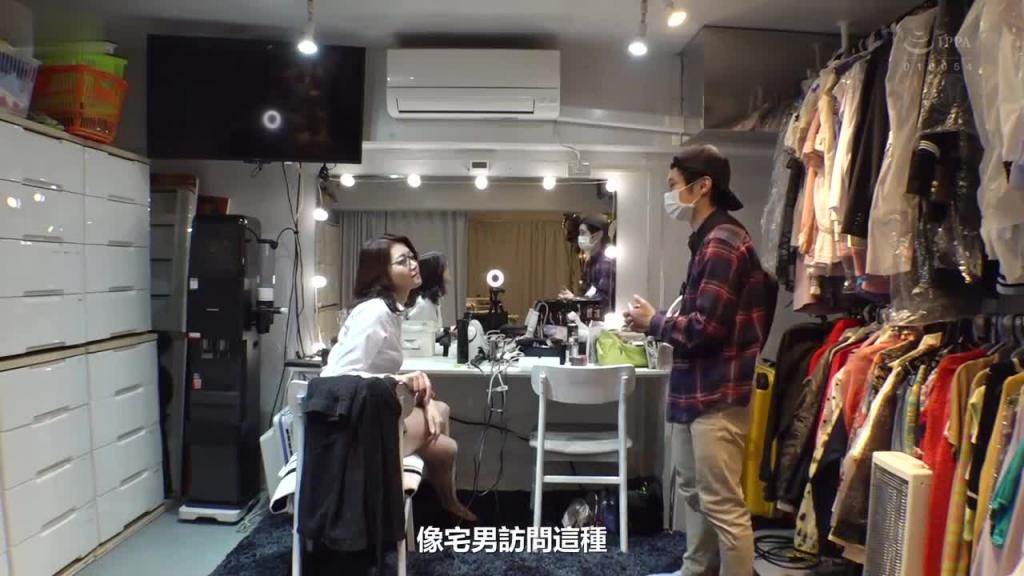 有时想被搞痴女...。出租Madonna专属究极美熟女北条麻妃。 ACHJ-009 预览截图 10
