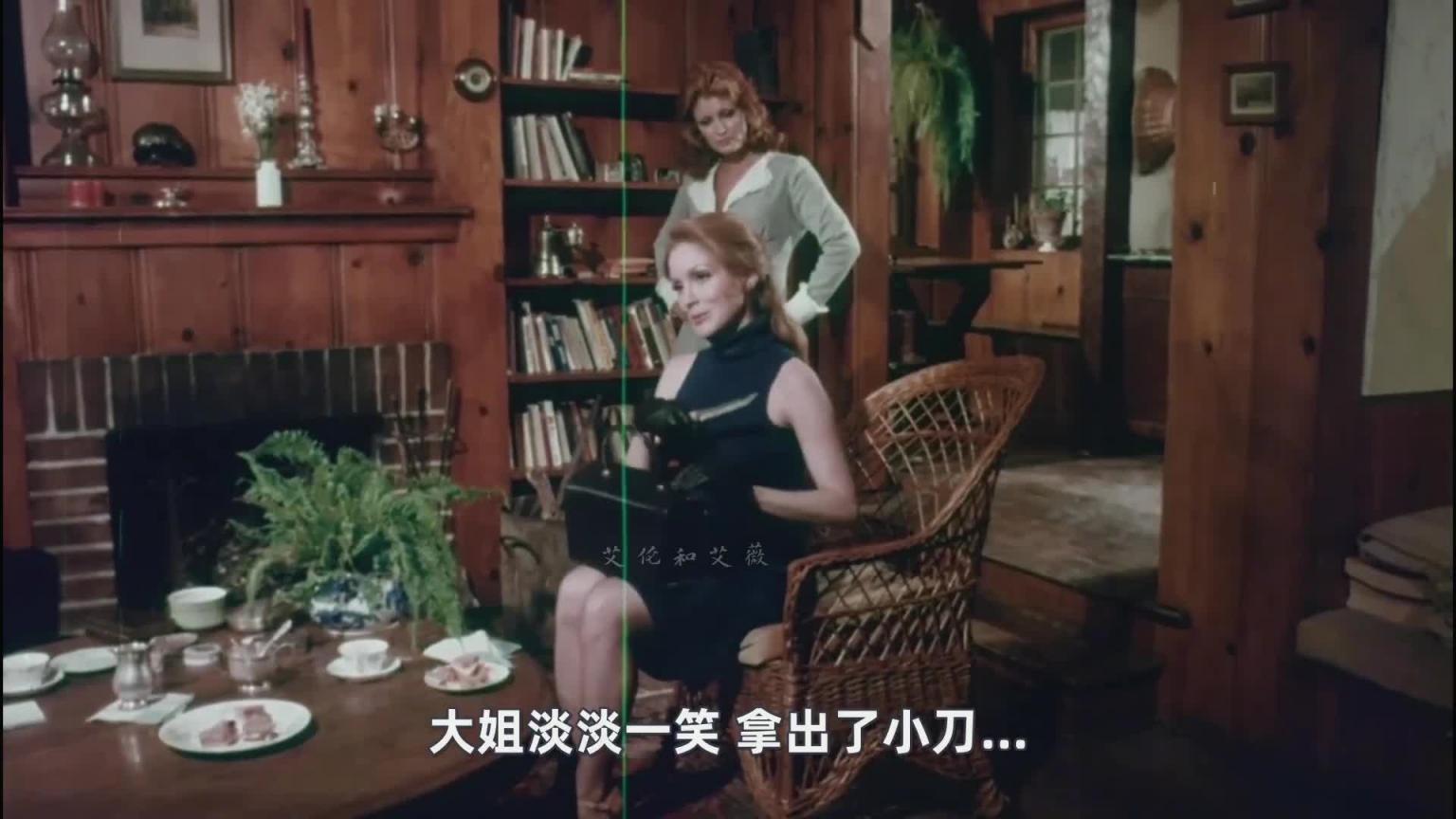 50年前禁片重现！删减8分钟上映，惊悚尺度依旧炸裂！ 预览截图 8