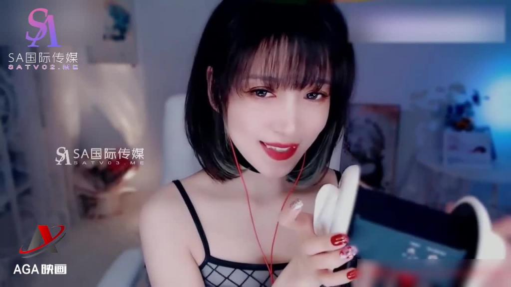 AT261-ASMR哄睡掏耳朵-拍拍屁股睡觉觉 预览截图 2