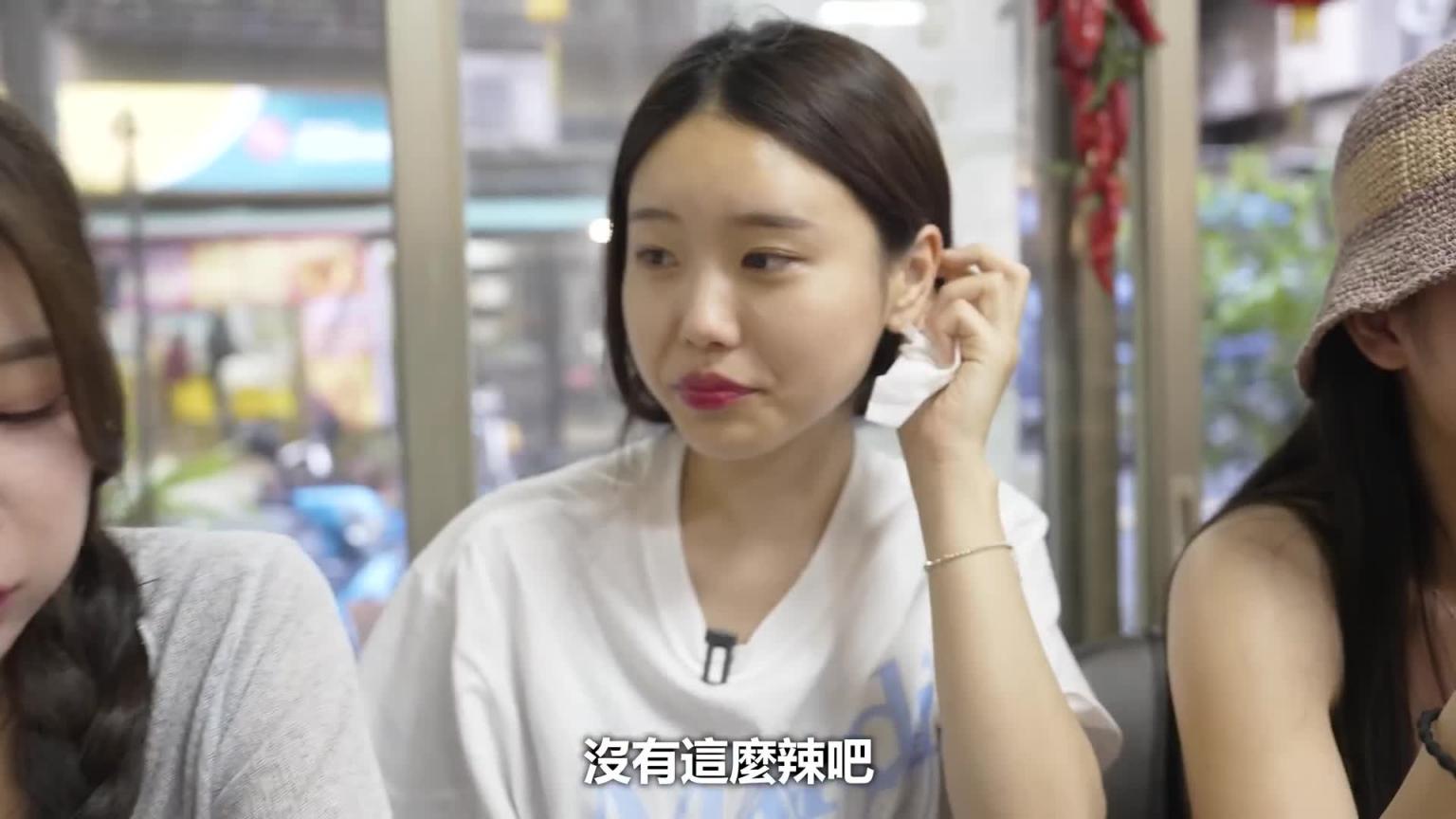 觉得火鸡面一点都不辣的韩国女生..被台湾的辣味感动到晕倒 预览截图 9