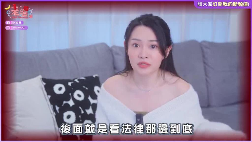 气炸！关于喷喷海豚诈骗，我把话一次讲清楚！太夸张了 预览截图 4
