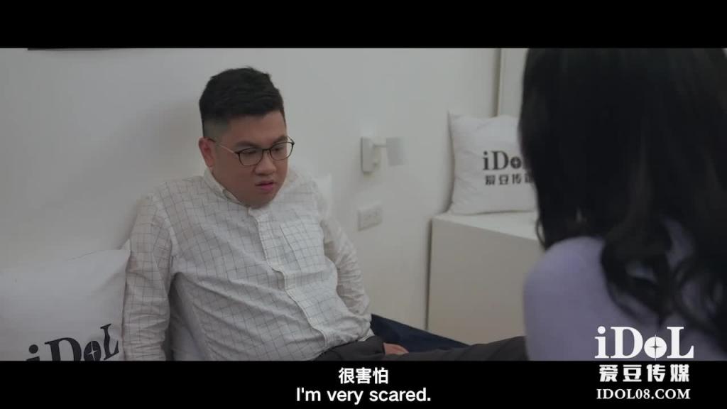 ID5311 - 离异人妻 包养初体验 - 莉娜 预览截图 3