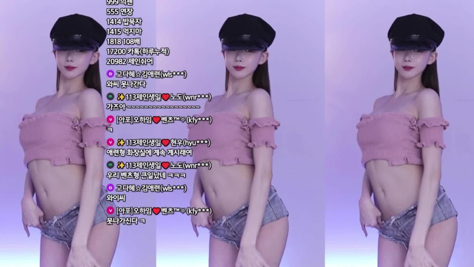 KBJ-24051423 预览截图 5