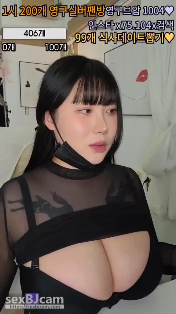 KBJ-24041829 预览截图 2