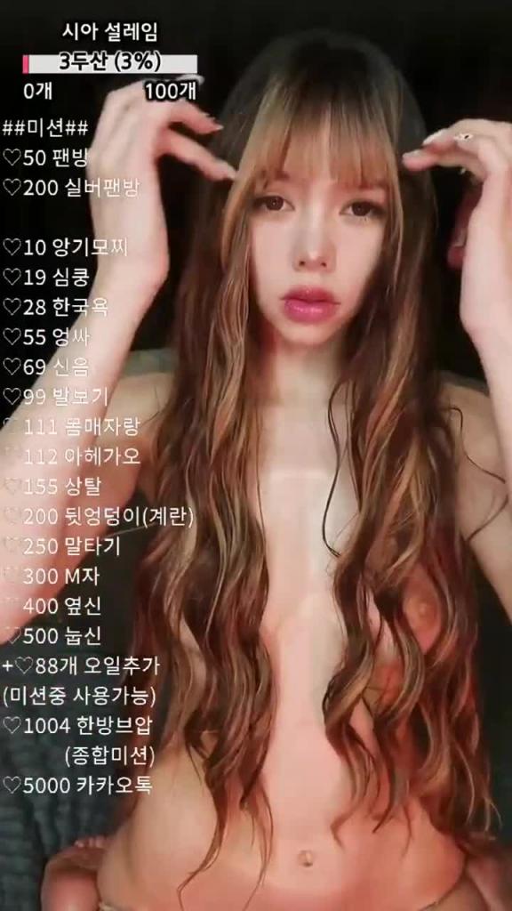 KBJ-24092649 预览截图 11