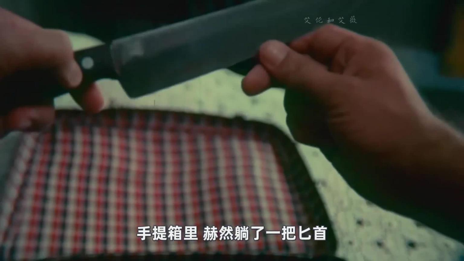 尺度炸裂!英伦R级惊悚,人性崩塌! 预览截图 8