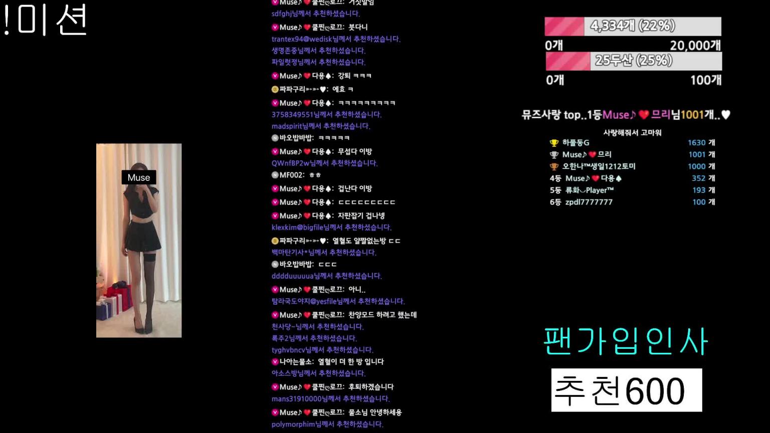 KBJ-25011838 预览截图 4