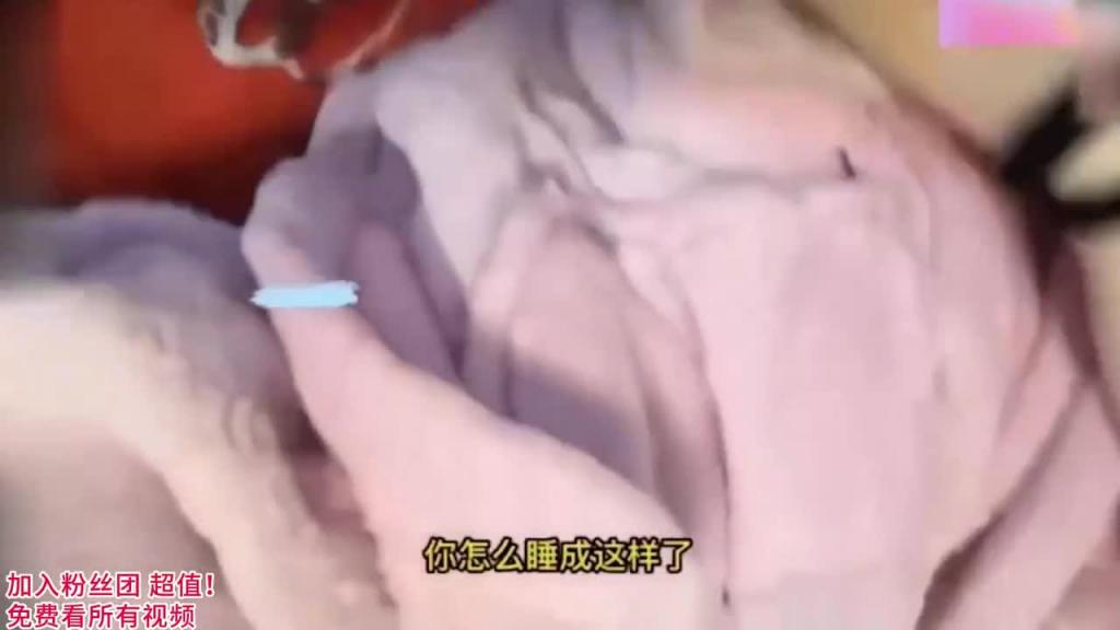 东北大哥与50岁继母乱伦,对白清晰附带聊天记录 预览截图 5