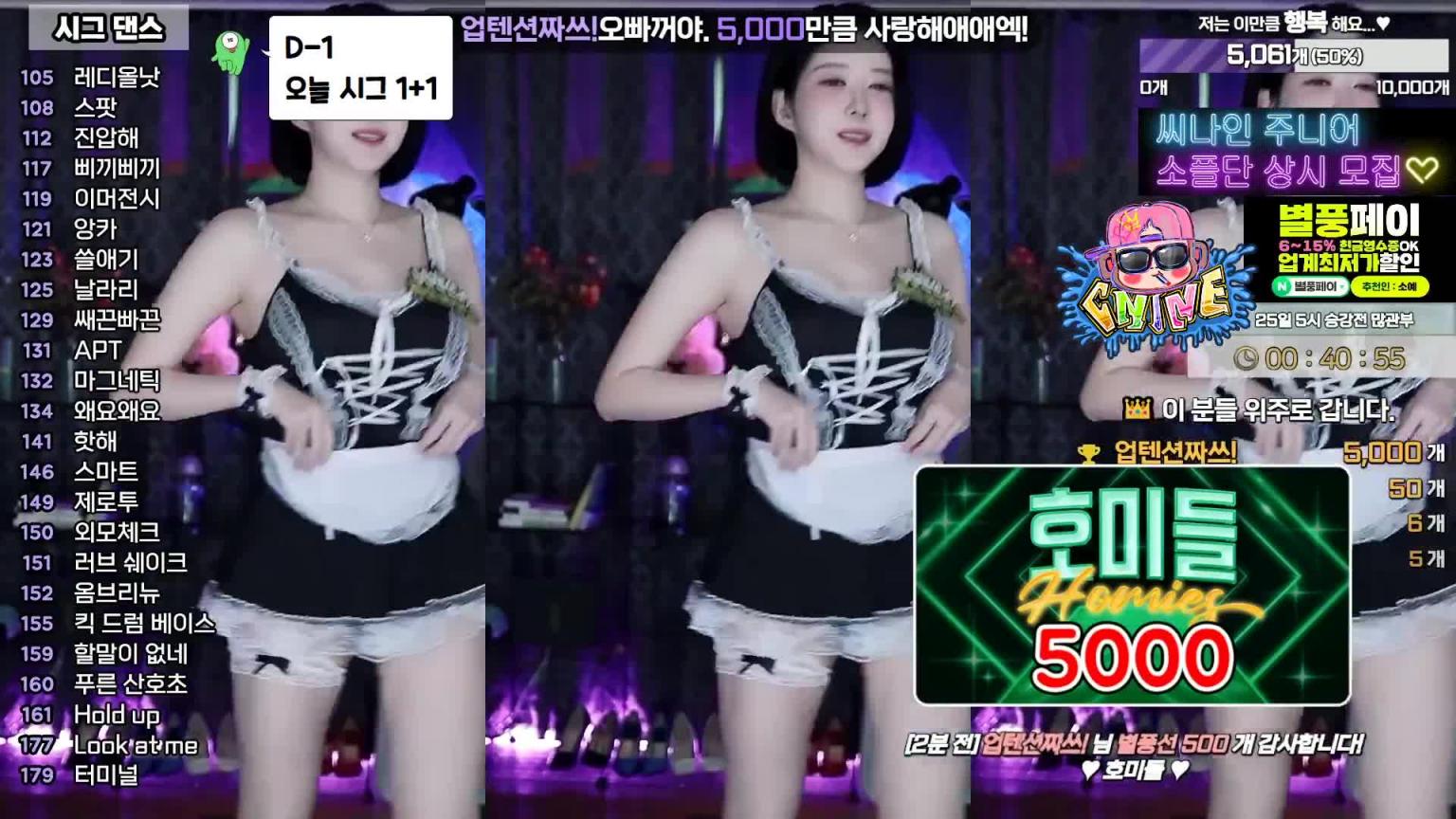 KBJ-25011404 预览截图 6
